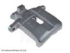 BLUE PRINT ADC445507 Brake Caliper